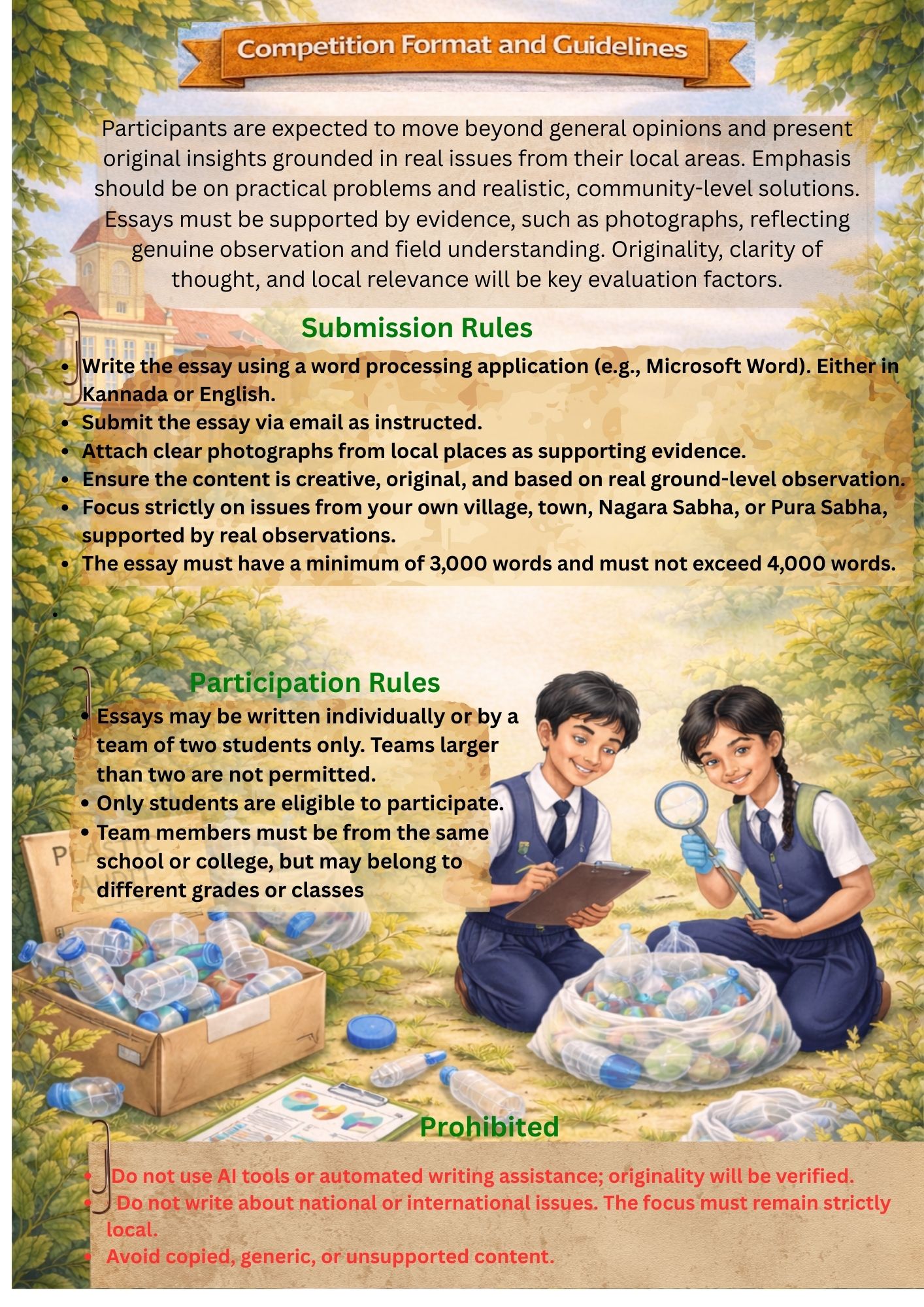 Essay Contest Poster English 3