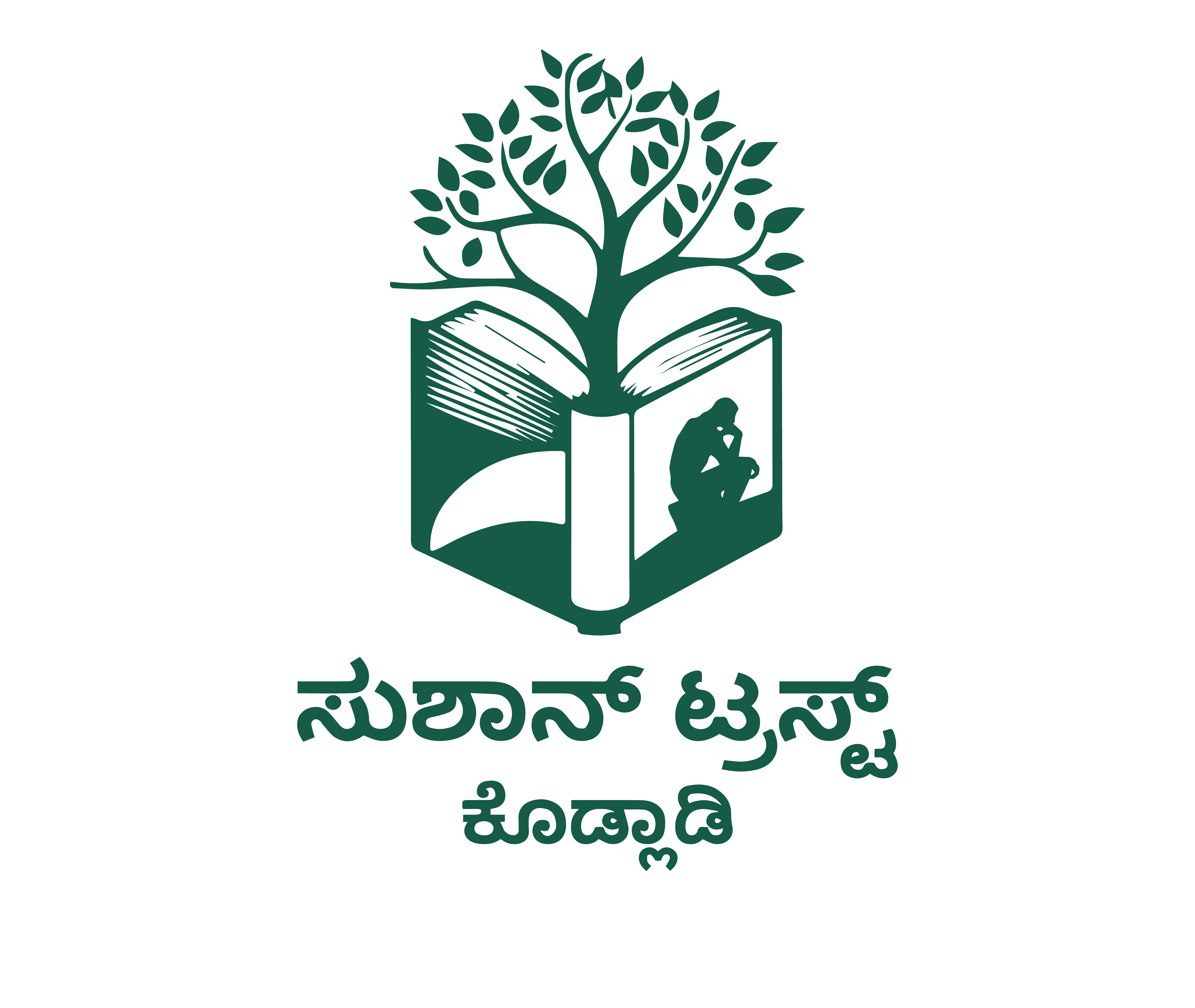 Sushan Trust Kodlady logo